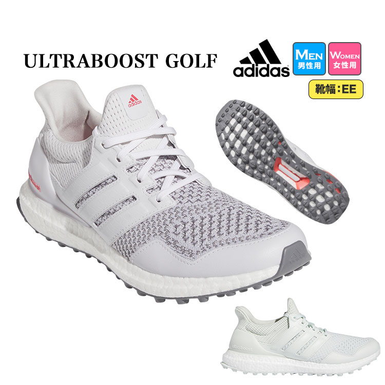 アディダス ゴルフシューズ LIJ26 ウルトラブースト ゴルフ ULTRABOOST