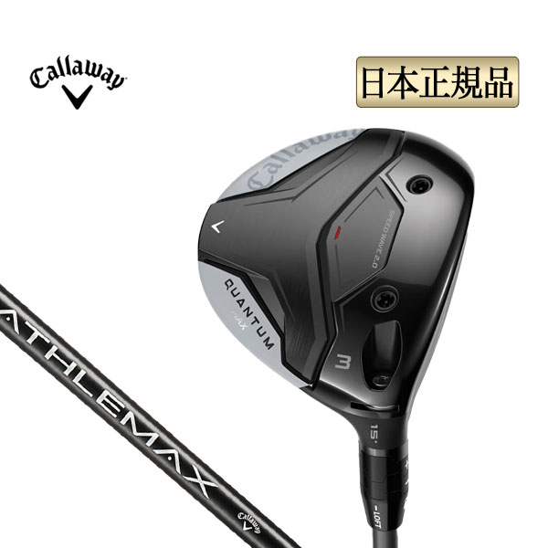 Callaway（キャロウェイ） ゴルフ EPIC SPEED エピックスピード