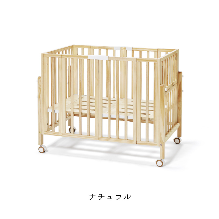 大和屋 ベビーベッド パタン2 折りたたみミニベビーベッド pattan