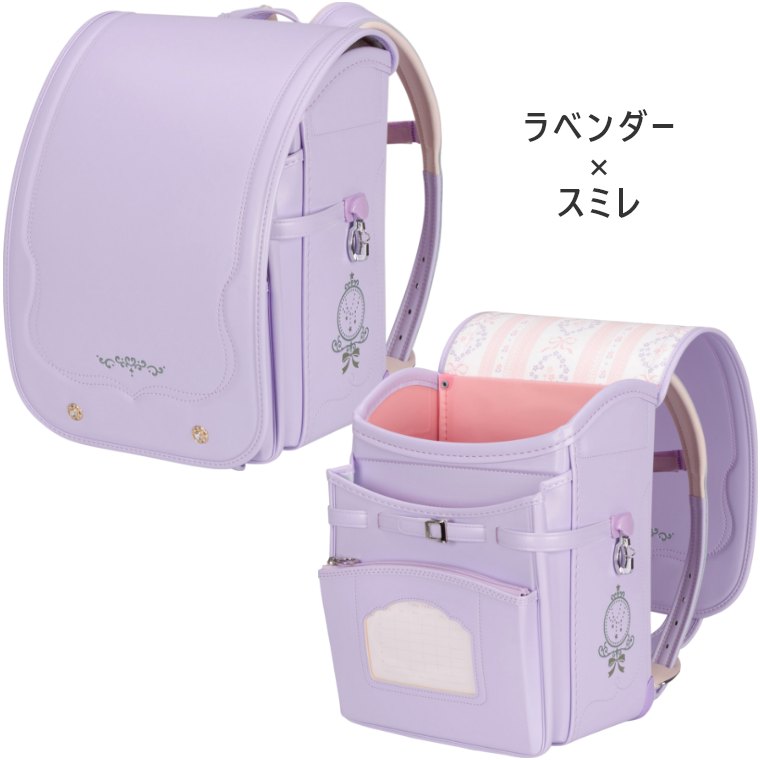 ふわりぃ ランドセル 女の子 2026年モデル グランコンパクトWow ワオ