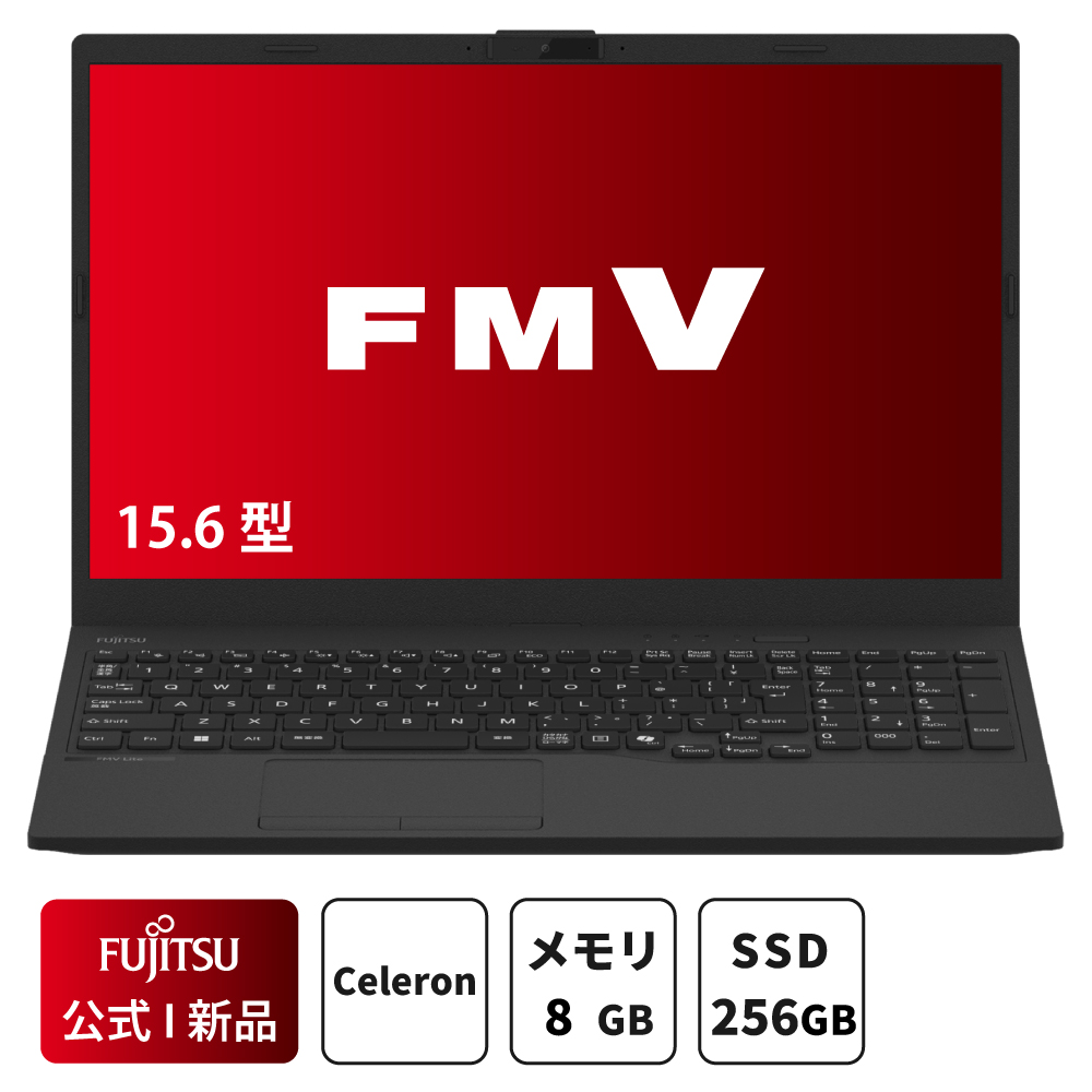 LIFEBOOK AH ノートパソコン 富士通 新品 FMV Lite WA1/J2 15.6型