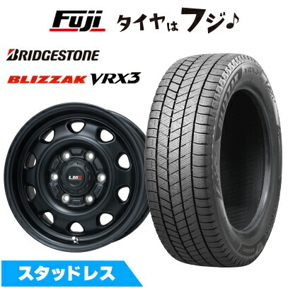 ブリザック VRX3 【新品】ランクル300/ランクル250 スタッドレスタイヤ