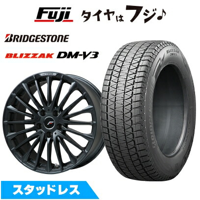 ブリザック DMーV3 新品 40系アルファード/ヴェルファイア用