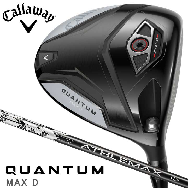 Callaway（キャロウェイ） QUANTUM MAX ドライバー シャフト：ATHLEMAX