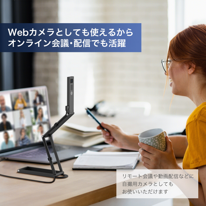 NETUM Pro スキャナー おりたたみ スタンドスキャナー A3 A4 B4対応 4K