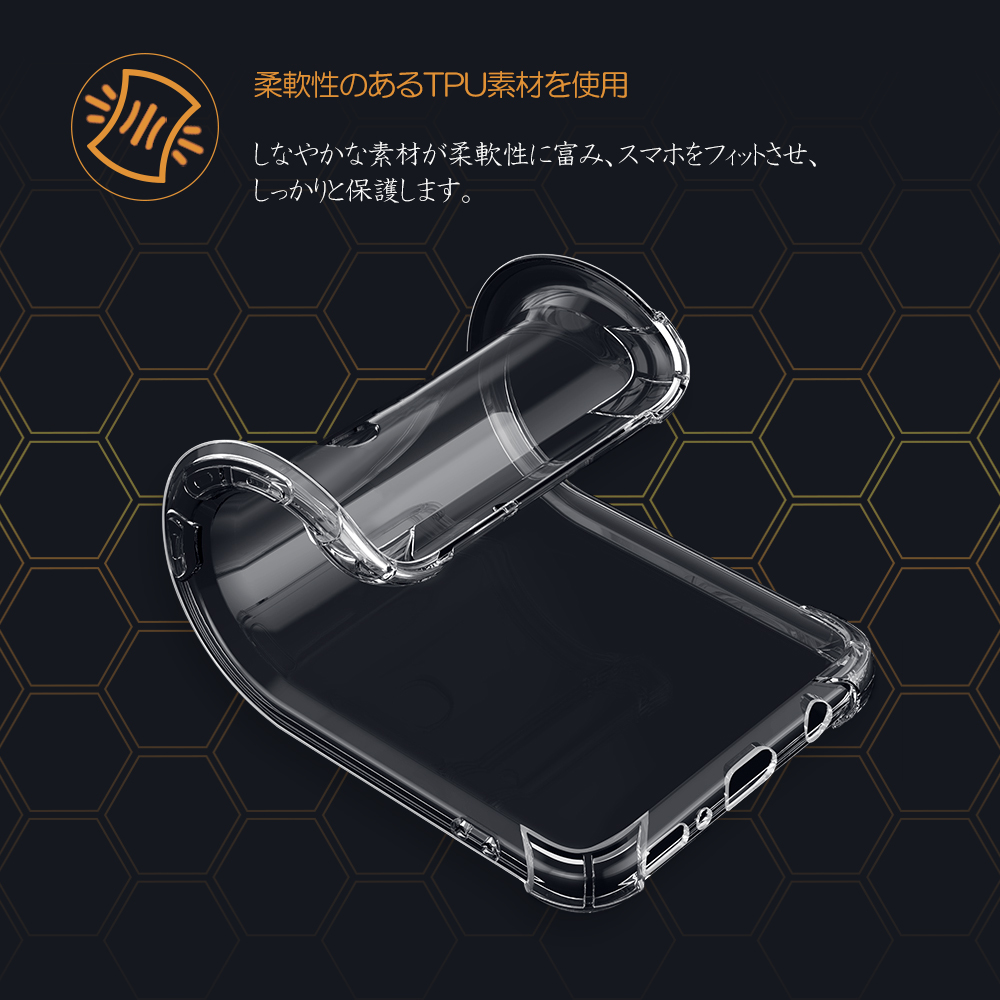 Galaxy A32 5G ケース SCG08 ギャラクシー A32TPUケース ソフトカバー