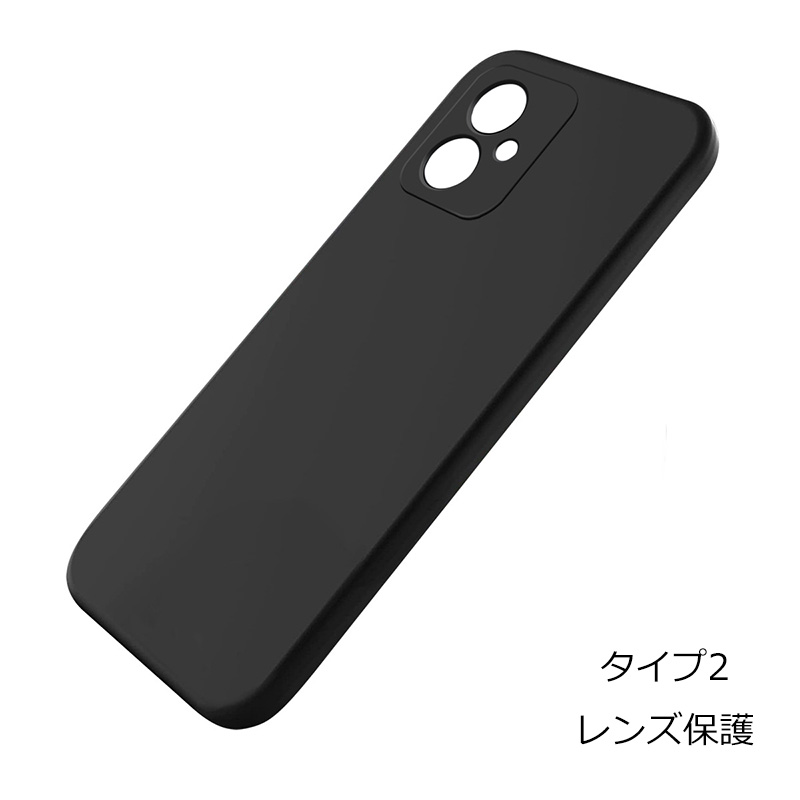 moto g64 5G ケース g64y カバー 黒 ブラック 耐衝撃 マット Motorola