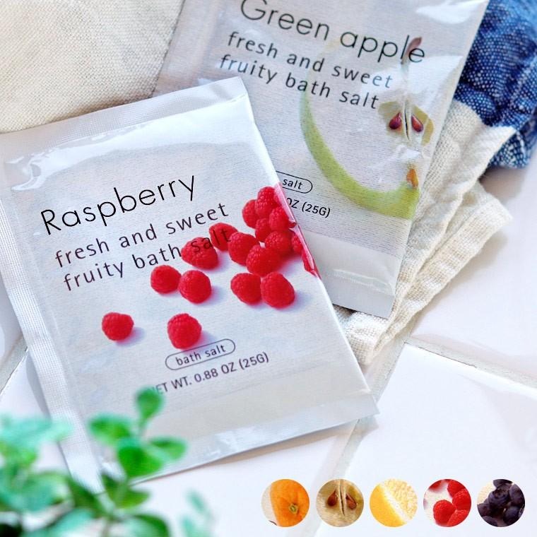 メール便】バスソルト「バスセレクション」【入浴剤 ソルト 保湿成分