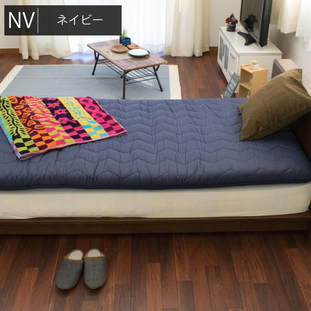 敷布団 敷き布団 極厚 クイーン 日本製 抗菌 防臭 防ダニ ボリューム