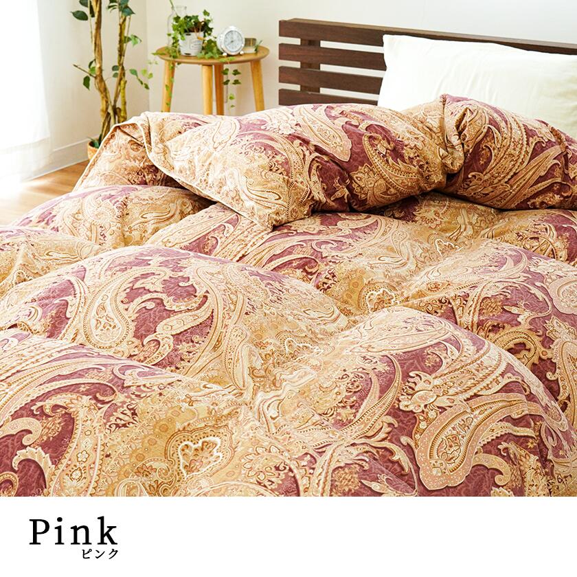 羽毛布団 シングル 暖かい 掛けふとん 日本製 フランス産ホワイト