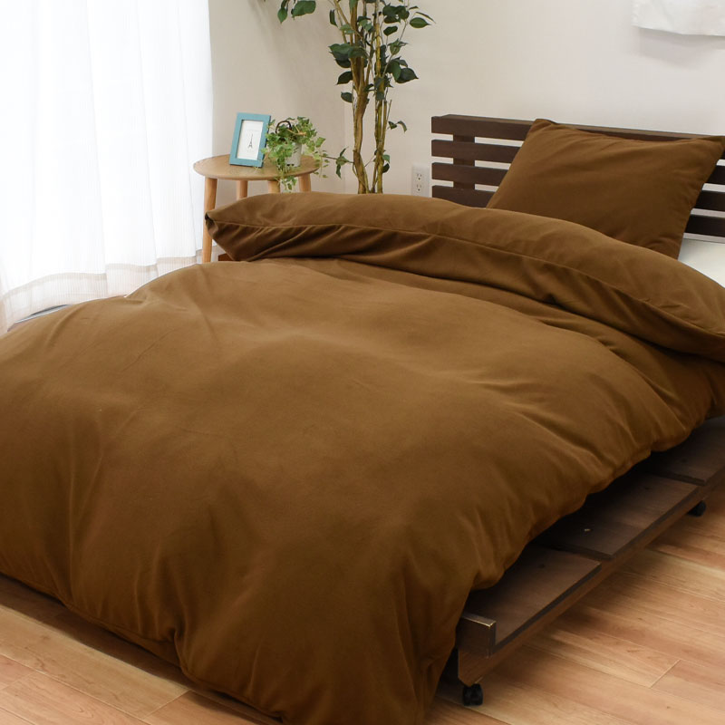 西川（nishikawa） 掛け布団カバー 暖かい シングル 同色2枚セット 掛