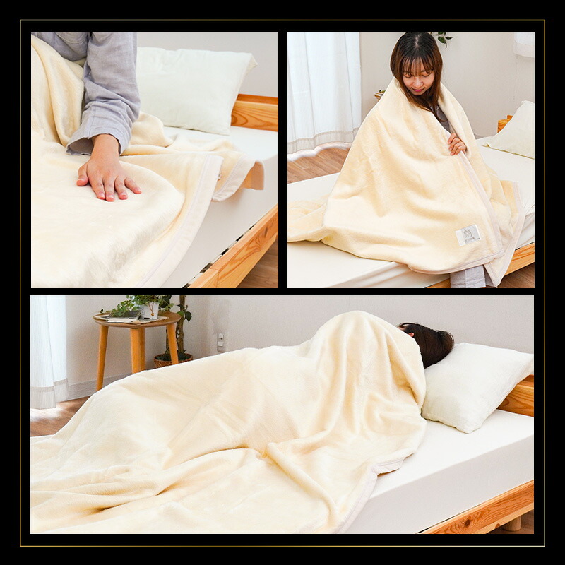 シルク毛布 シングル 日本製 絹100％ 天然 掛け毛布 暖かい毛布