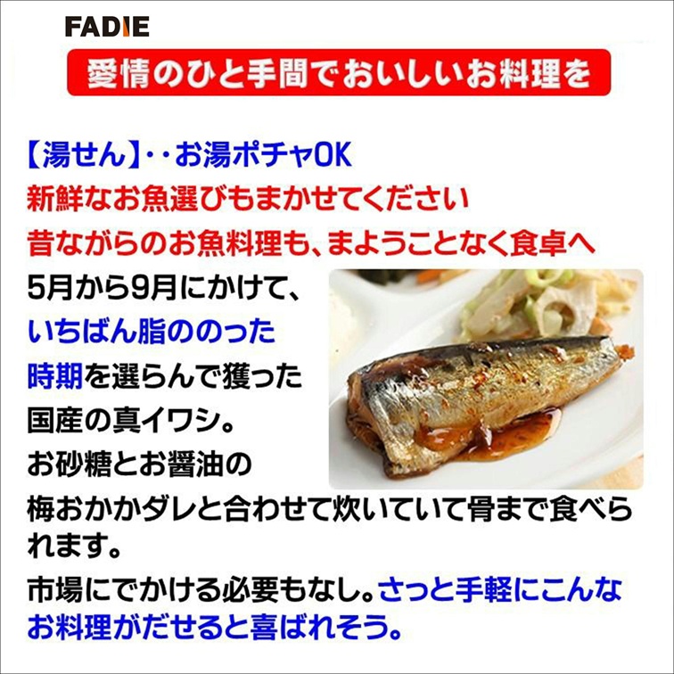 爆買 パン フランスパン バゲット 冷凍 フランソア 3種の豆 天然酵母