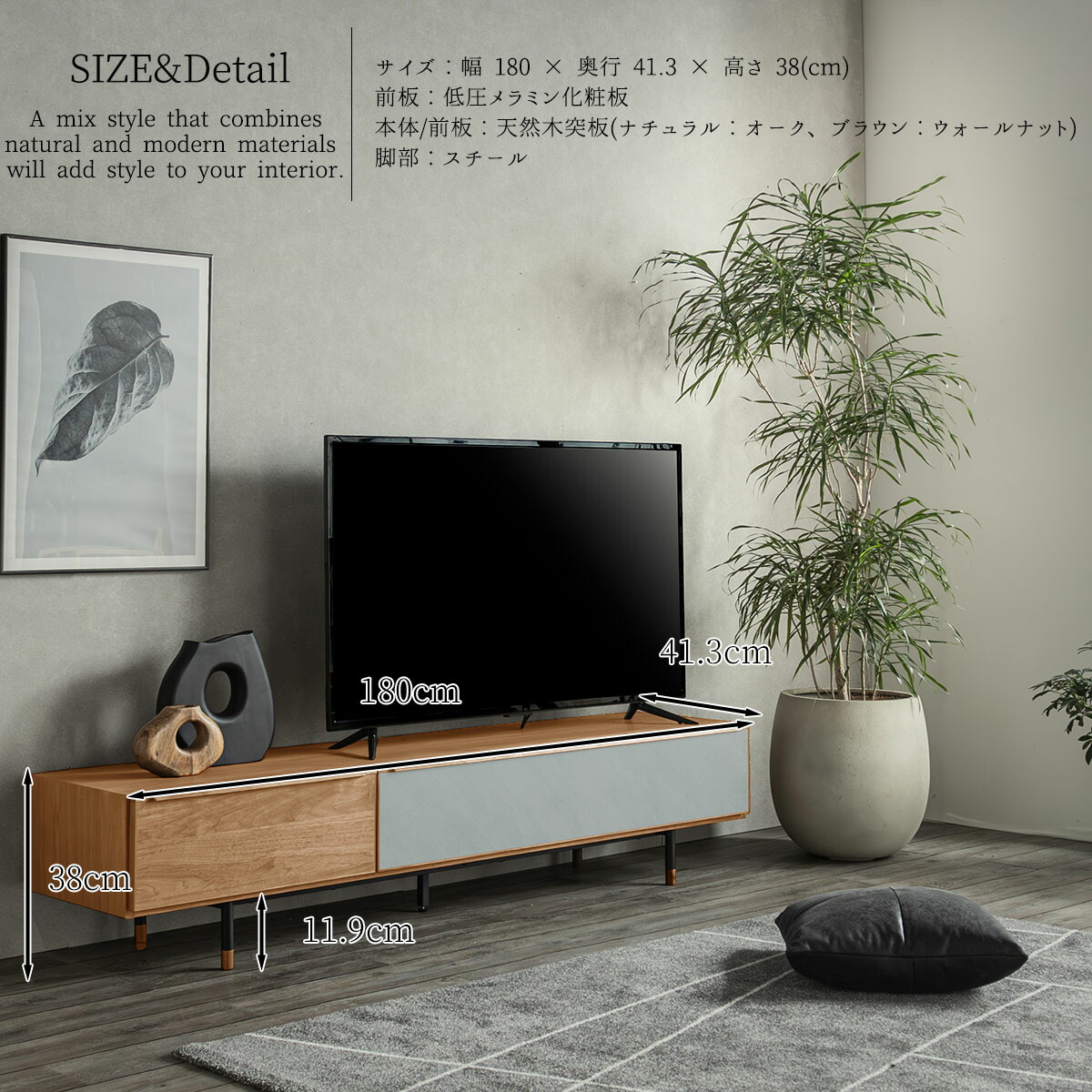 toto様 ダークブラウン テレビボード タカシン家具工業 テレビ台 55V