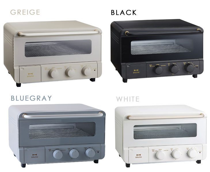BRUNO（ブルーノ） スチーム＆ベイクドトースター（オーブントースター
