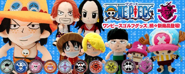 キャラクターヘッドカバー ルフィー新世界編 ドライバー用（460cc対応