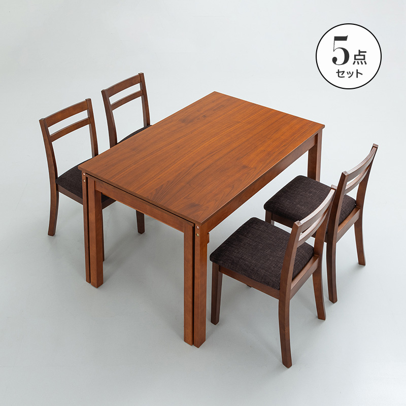 MINT W120伸縮式ダイニングテーブル 5点セット 伸長式 ダイニング
