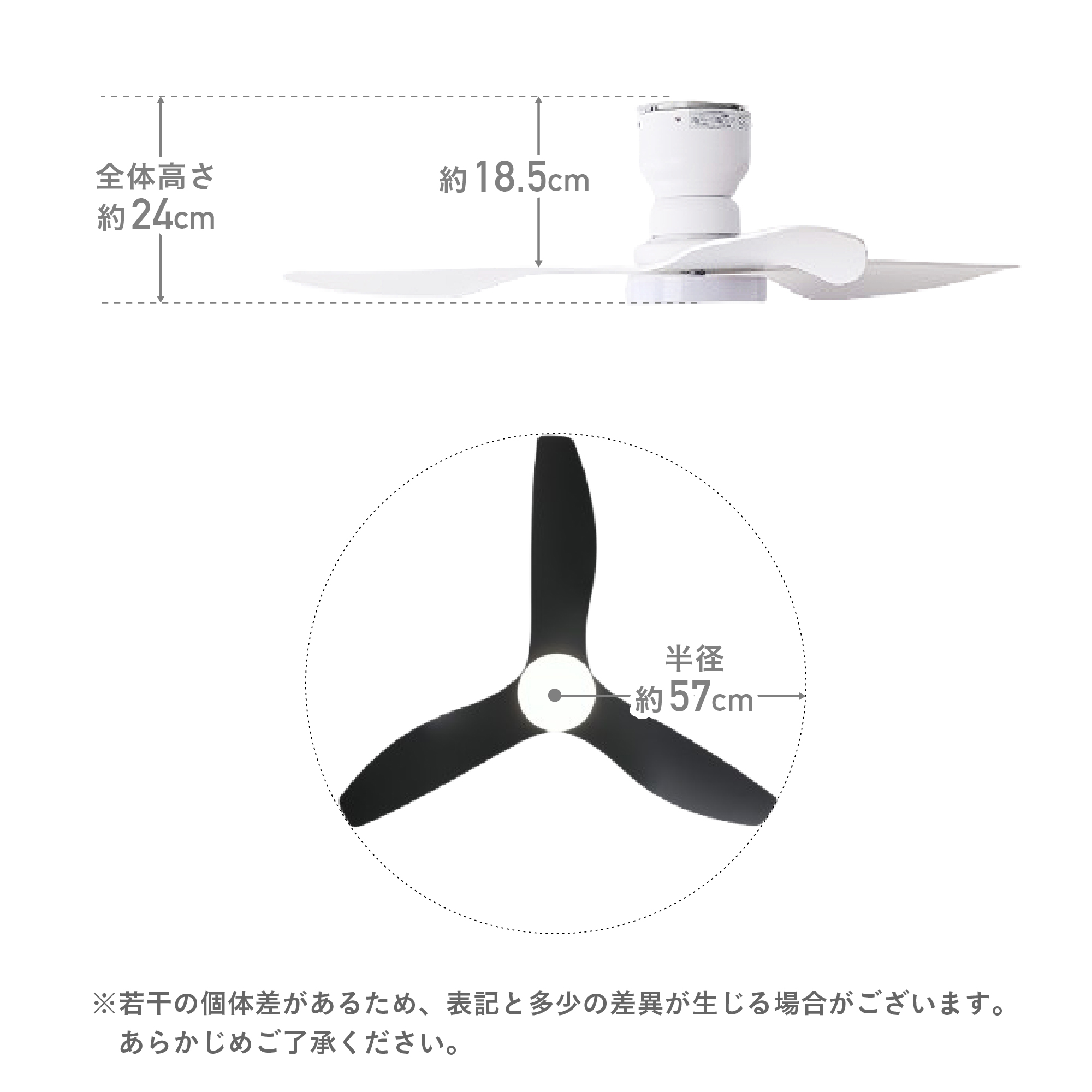 VENTOTA シーリングファンライト リモコン付き 天井 調光調色 5段階