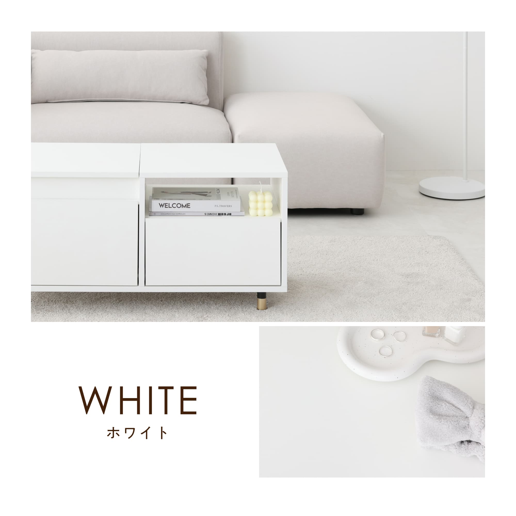 VENTOTA ドレッサー テーブル 幅80cm おしゃれ 北欧 ローテーブル