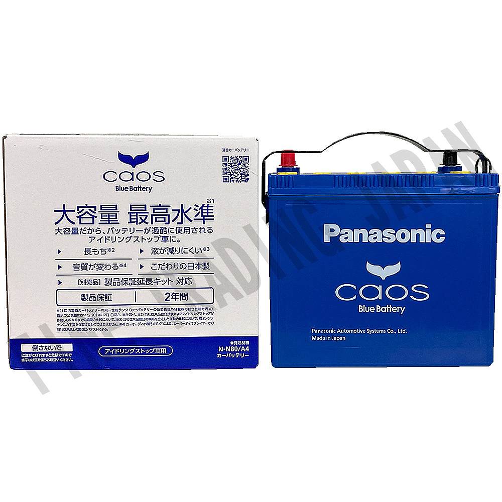 カオス スズキ クロスビー バッテリー N-N80/A4 DAA-MN71S H29/12-R2