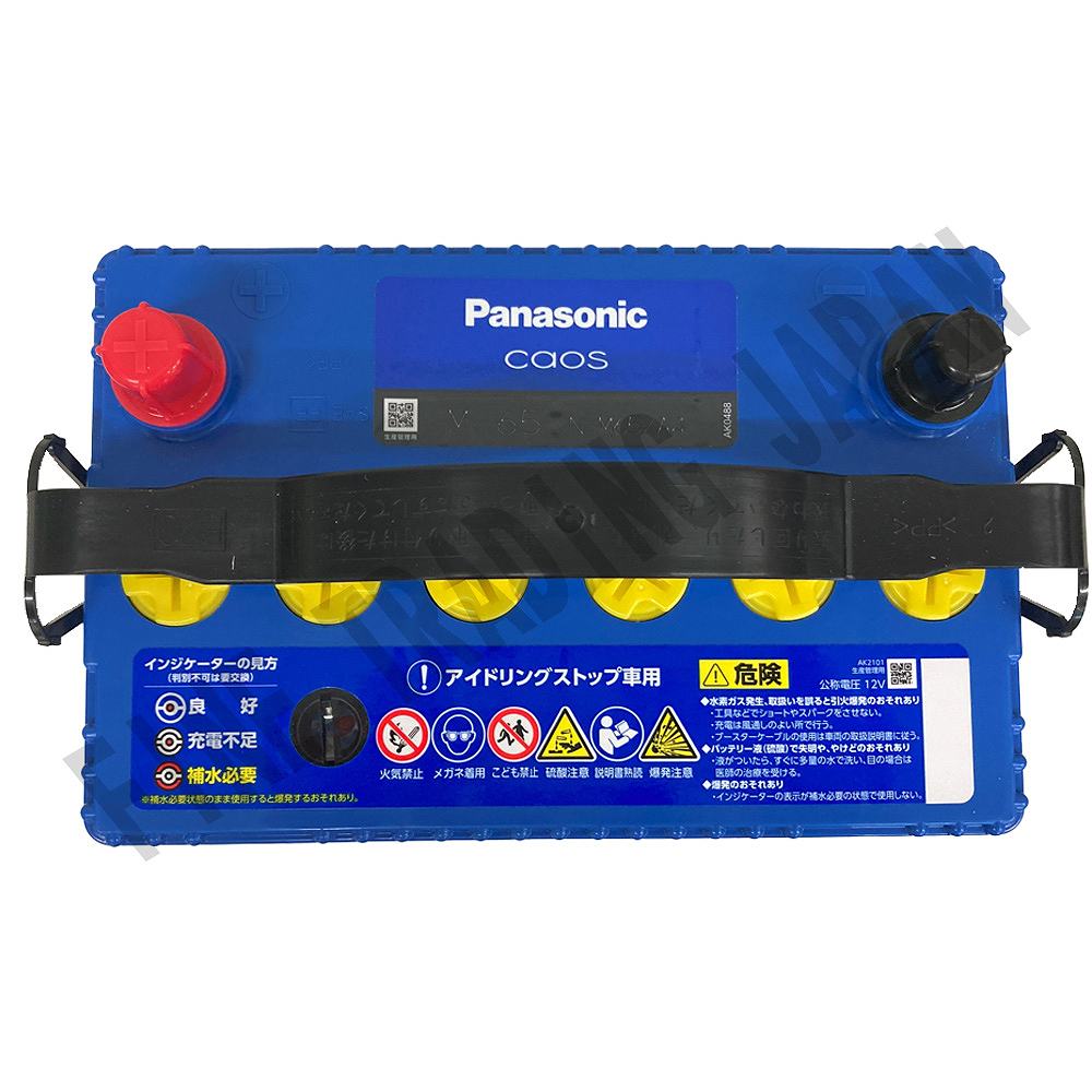 カオス ダイハツ ムーヴ バッテリー N-M65/A4 DBA-LA150S H26/12-R2/8