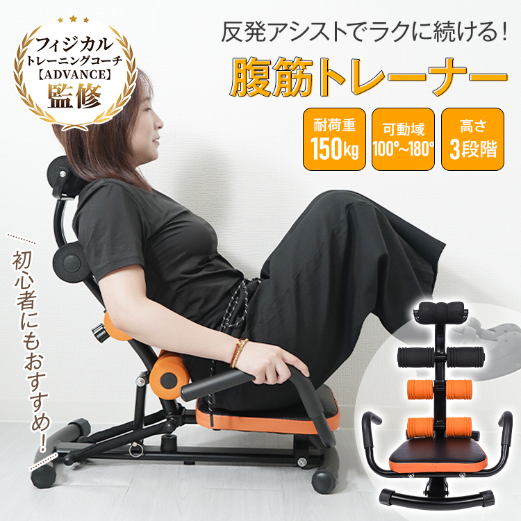 フィットネスバイク ミニ 静音 コンパクト エクササイズ 足痩せ バイク