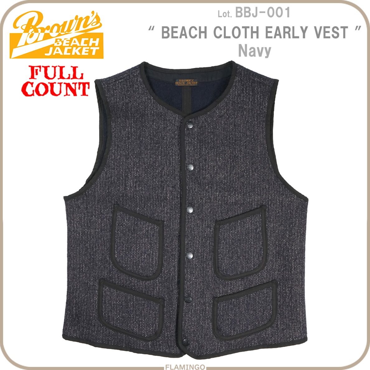 BROWN'S BEACH JACKET（ブラウンズビーチジャケット） FULLCOUNT