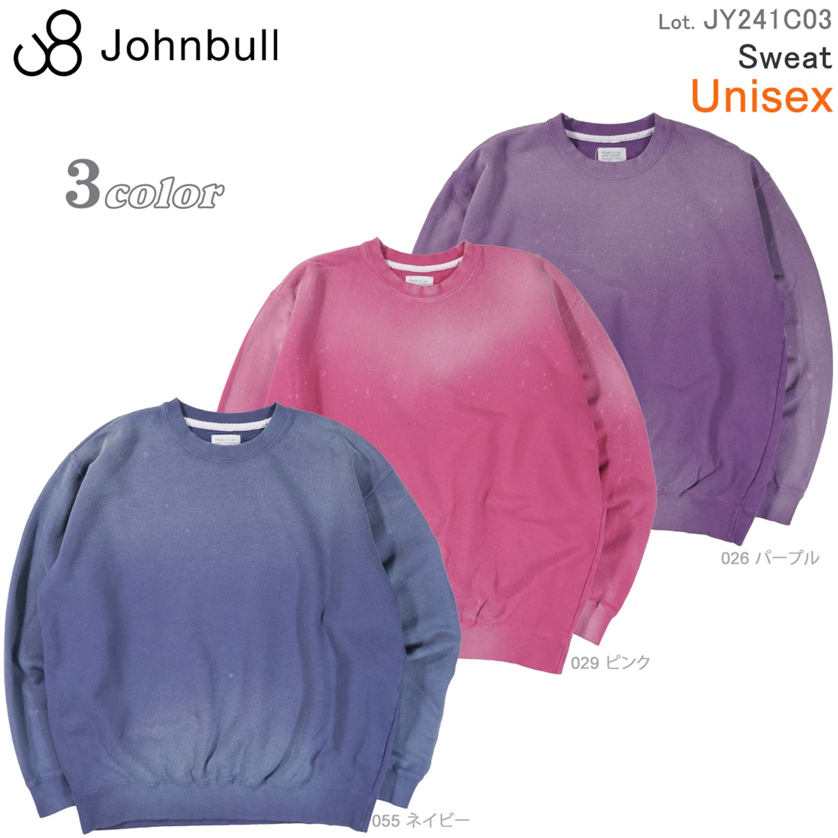 Johnbull（ジョンブル） JY241C03 