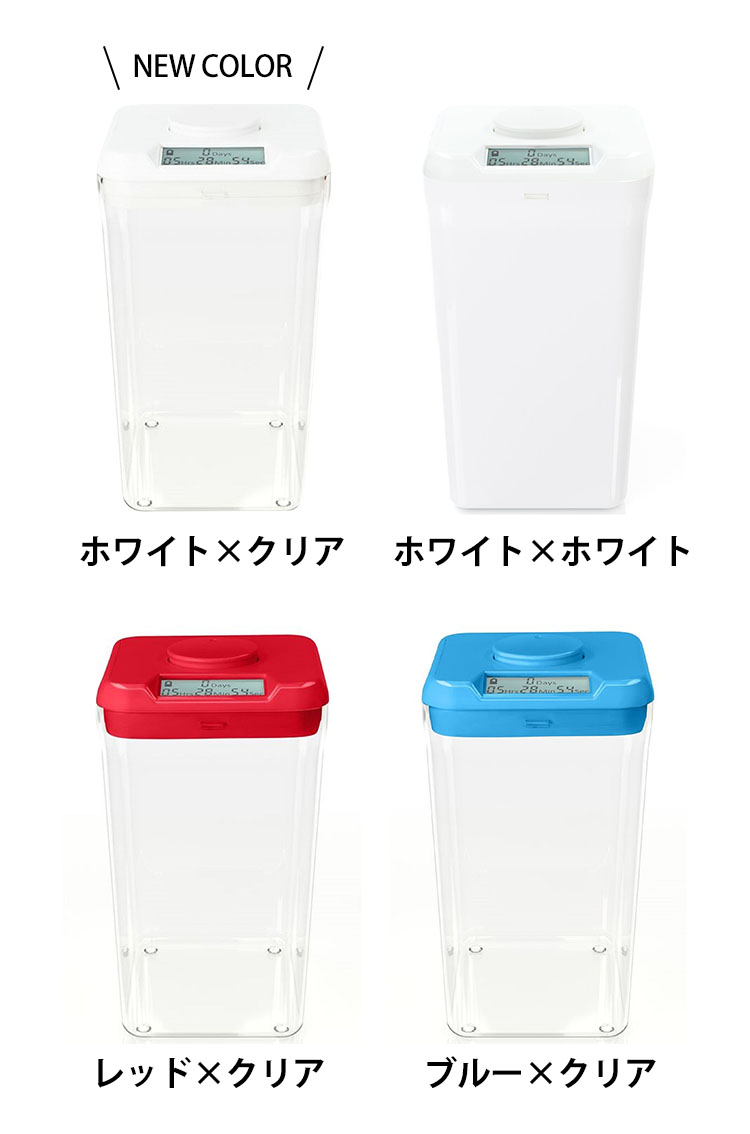 The Kitchen Safe タイムロッキングコンテナ XL 欲望をコントロール