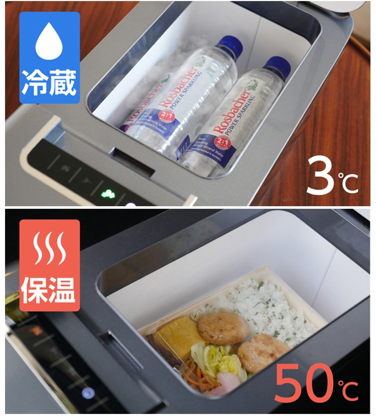 正規販売店 Qrey 車載 冷蔵冷凍庫 T6 6L クーラーボックス /海外× 爆買