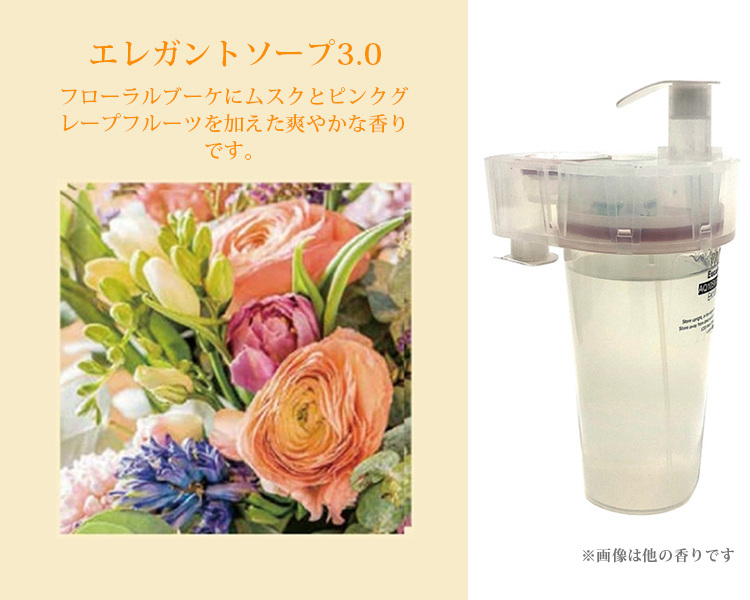 専用カートリッジ PROLITEC AirQ160 ディフューザー スタンダード