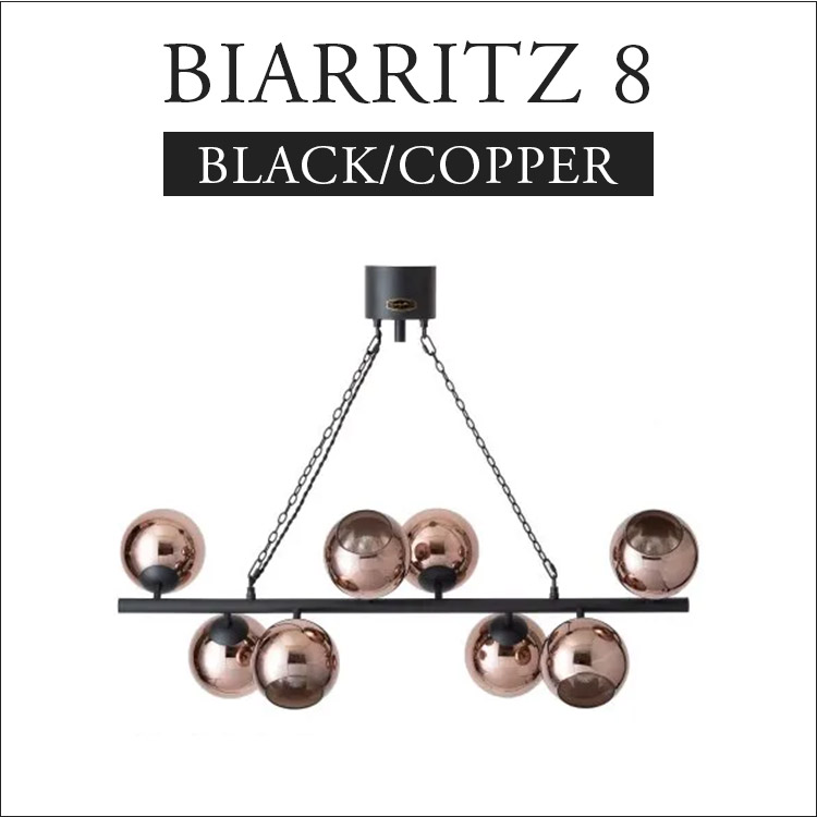 予約/ハモサ BIARRITZ 8 ビアリッツ GSー018 BLACK/COPPER ペンダント