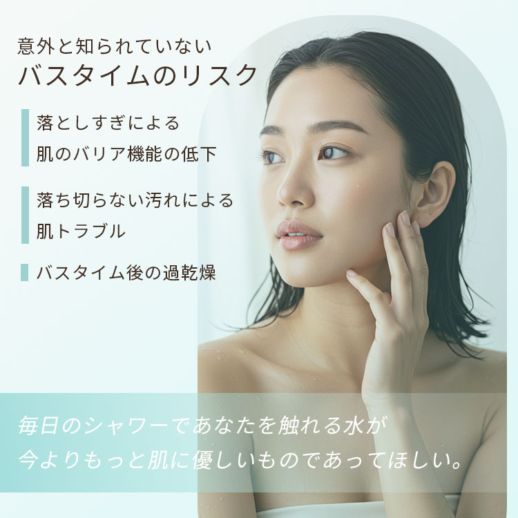 ReFa（リファ） 正規品 ファインバブル U ホワイト シルバー ReFa FINE