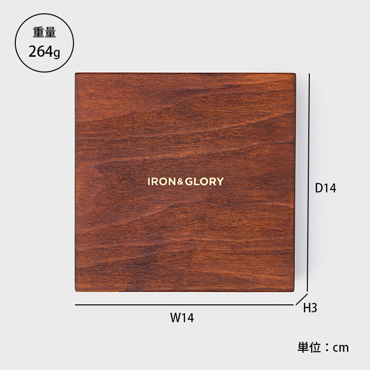 SUCK UK パズルタングラム｜サックユーケー Iron&Glory 木製タングラム