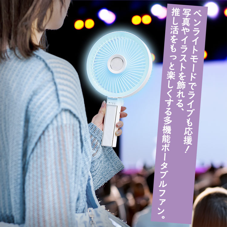 APIX INTERNATIONAL（アピックス インターナショナル） Big Love FAN