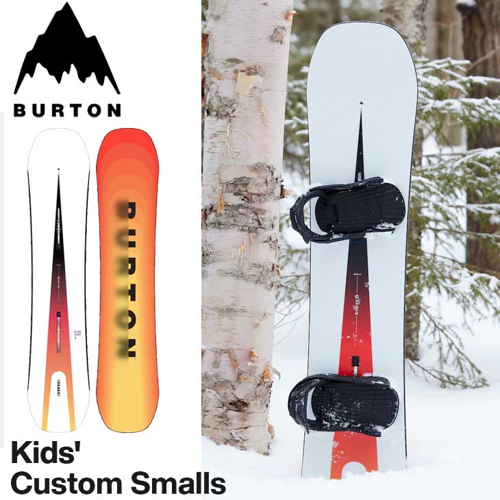 BURTON（バートン） 23-24 BURTON Kids キッズ Custom Smalls カスタム