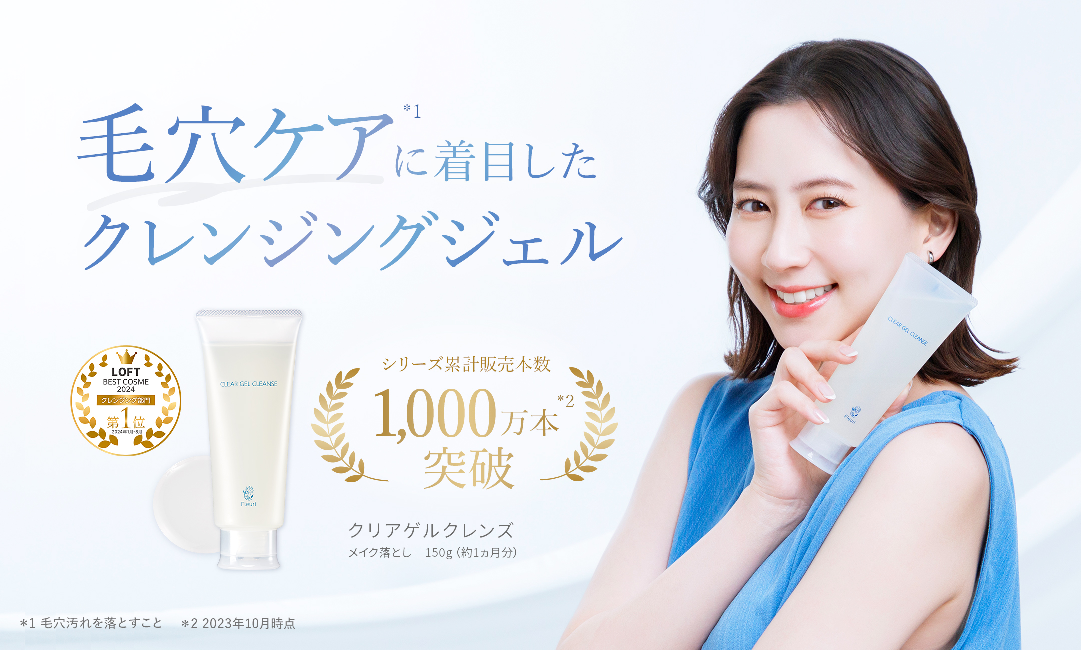 Fleuri(フルリ)Yahoo!店 - Yahoo!ショッピング