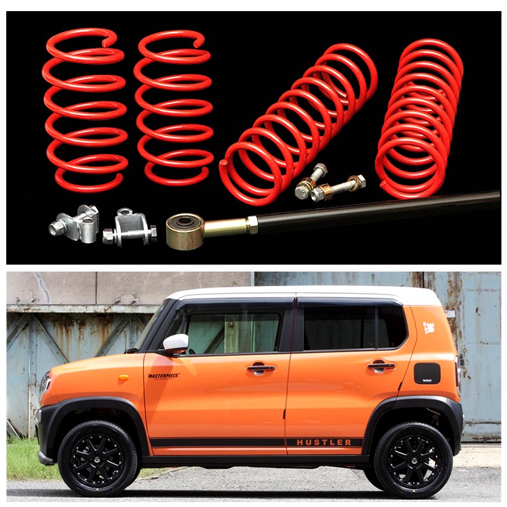 MR31S/MR41S ハスラー ワンサイズアップ リフトアップ サスペンション