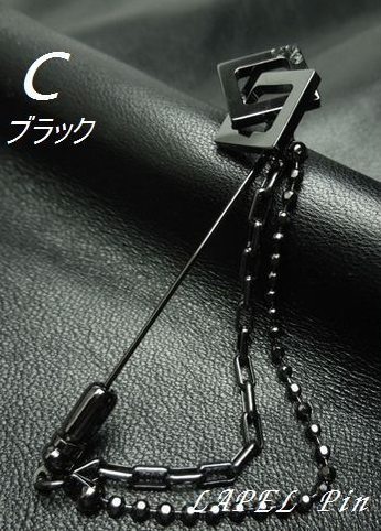 ラペルピン チェーン付き メンズ シルバー ガンメタ クリスタル