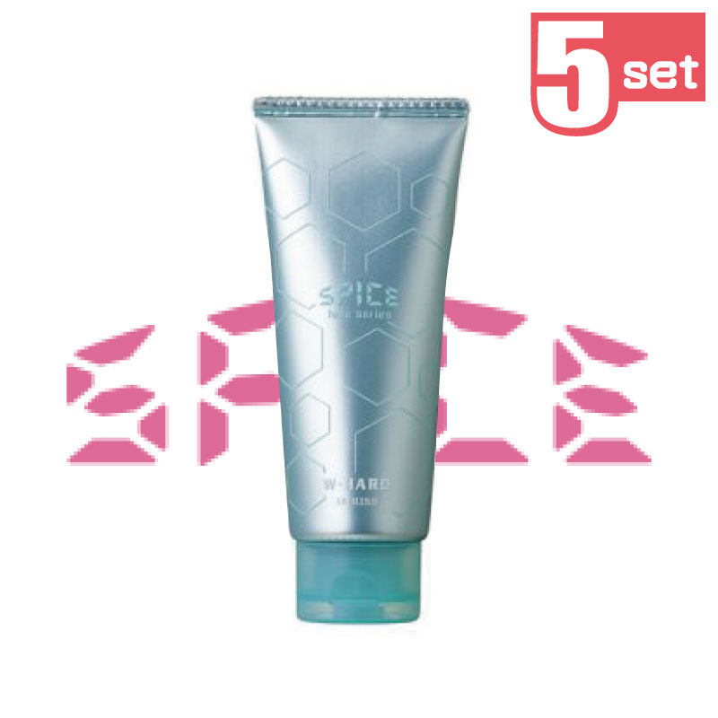 SPICE（アリミノ） □5個セット□ アリミノ スパイスチューブ W
