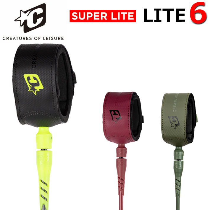 CREATURES OF LEISURE（クリエイチャーズオブレジャー） 26 リーシュ