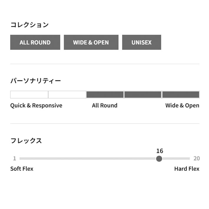 genten（ゲンテン） 予約 26-27 GENTEMSTICK ゲンテンスティック