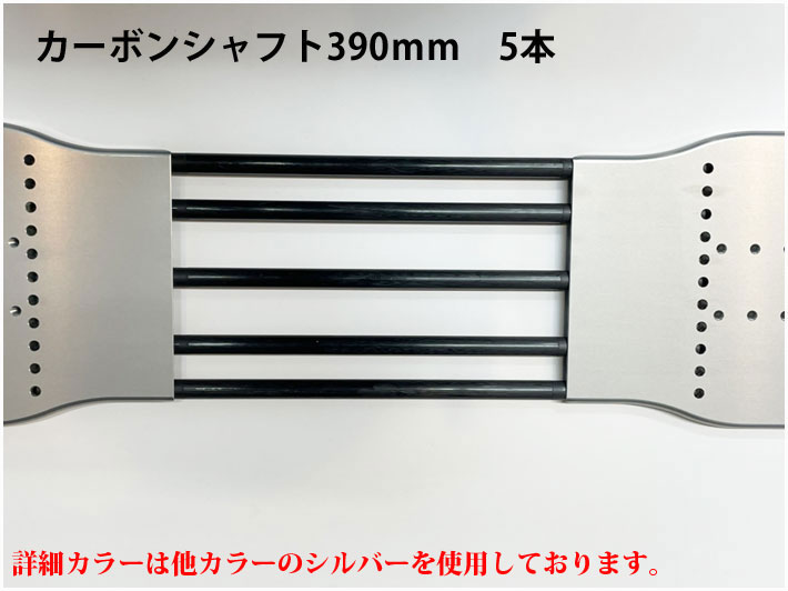 25-26 ALC エーエルシー プレート RC15-W 180mm アルペン ボード