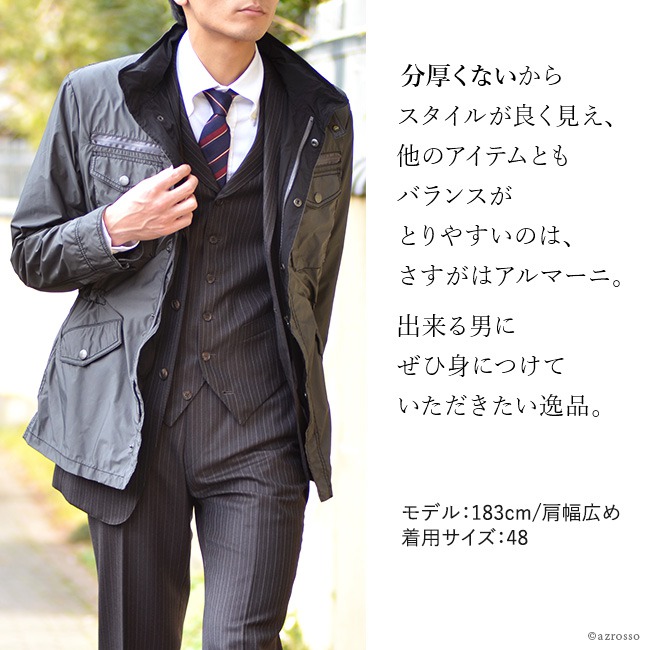 ARMANI COLLEZIONI アルマーニ ハーフコート メンズ 撥水加工 アウター