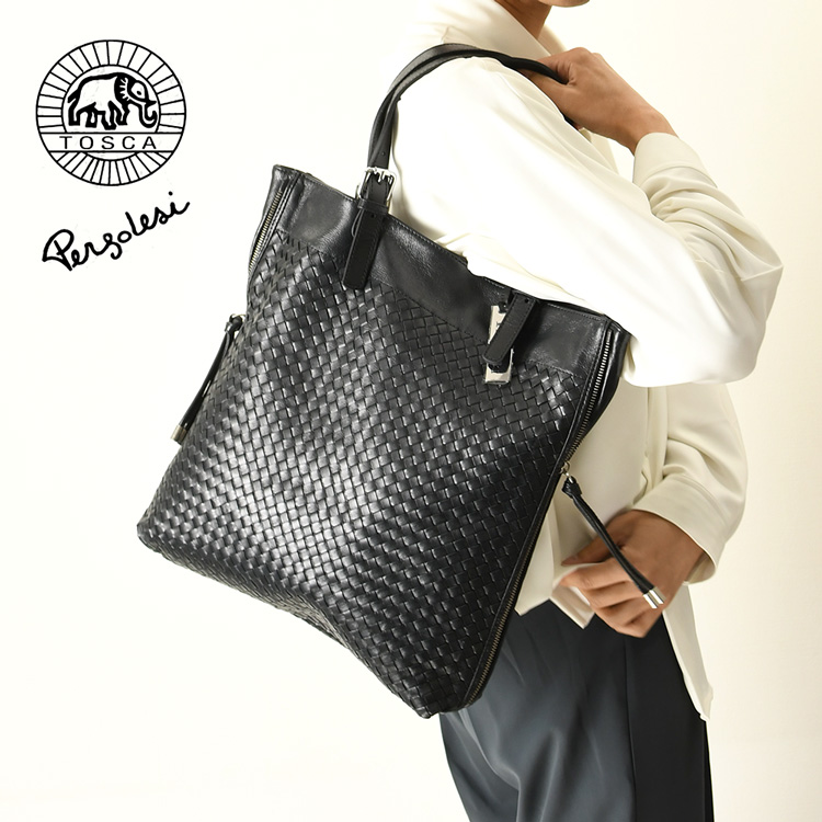 イタリア レザー ビジネスバッグ a4 トートバッグ メンズ 革 縦長