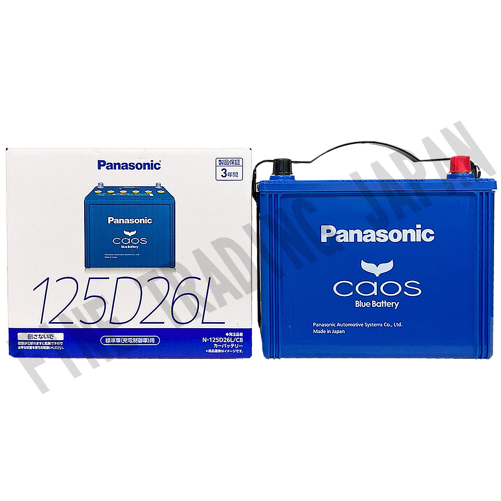 カオス N-125D26L/C8 バッテリー マツダ RX-8 CBA-SE3P H20/6-H21/5
