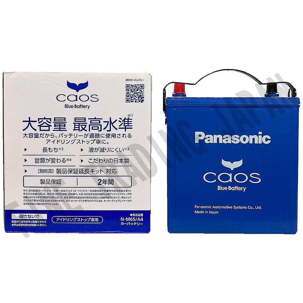 カオス バッテリー パナソニック M65 日産 サクラ ZAA-B6AW R4/6- N