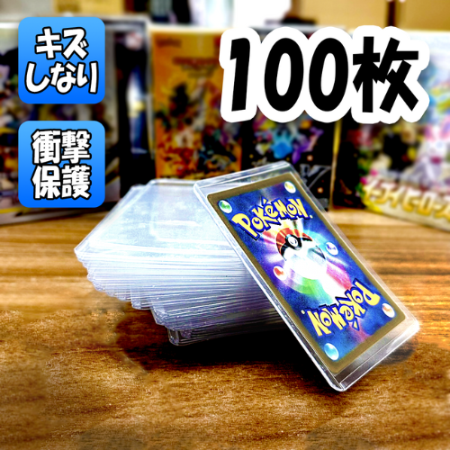 ポケモンカードゲーム 即日配送 新品未開封 白銀のランス BOX