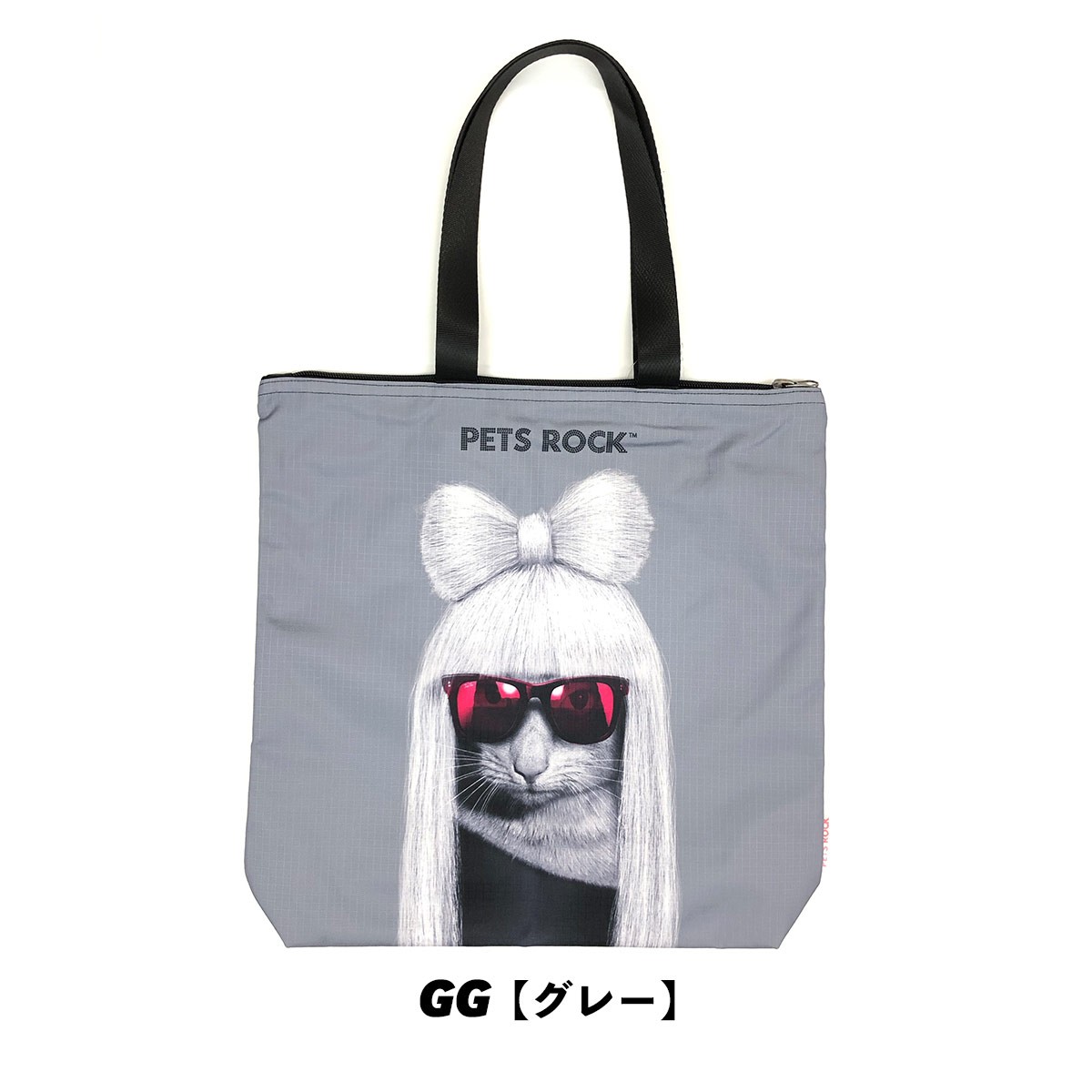 ペッツロックのおすすめ人気商品一覧 通販 - Yahoo!ショッピング