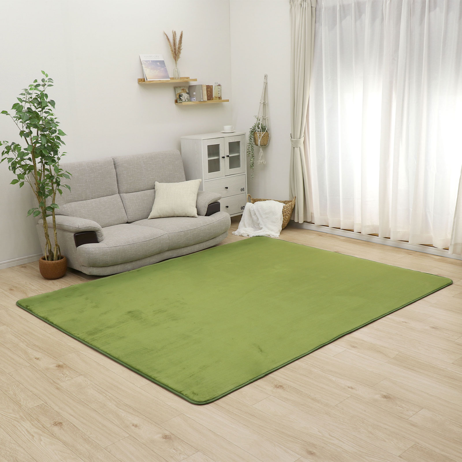 フリーリー ラグ 【抗菌・防ダニ】カーペット 厚手 低反発ラグ 190×190